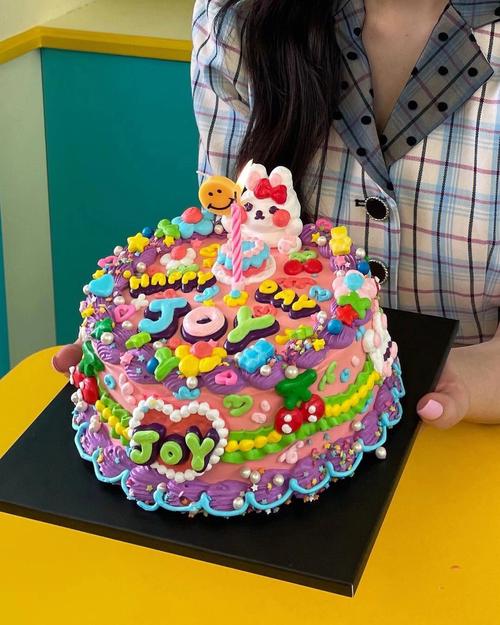 PG电子_PG娱乐_PG电子试玩平台腾龙电子：股票将继续停牌